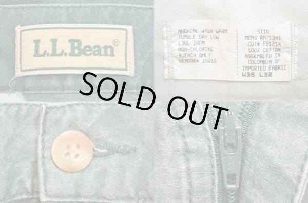画像3: 90's L.L.BEAN タック入りコットントラウザー (3)