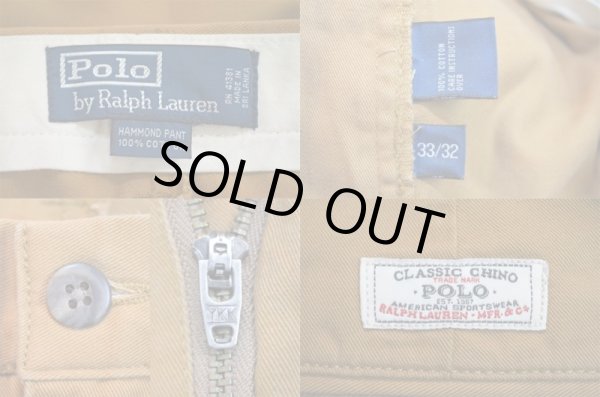 画像3: 90's Polo Ralph Lauren 2タックチノトラウザー “BROWN” (3)