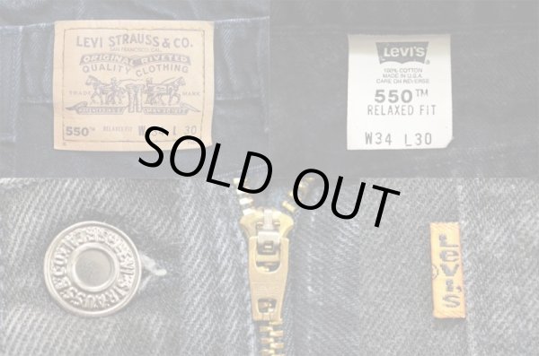 画像3: 90's Levi's 550 ブラックデニムパンツ “USA製” (3)