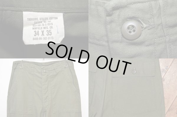 画像3: 70's US.ARMY ベイカーパンツ “コットンサテン” (3)