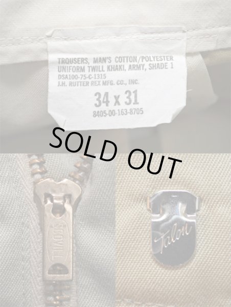 画像3: 70's US.ARMY チノトラウザー “DEADSTOCK” (3)