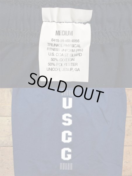 画像3: USCG PFU ショーツ “DEADSTOCK” (3)