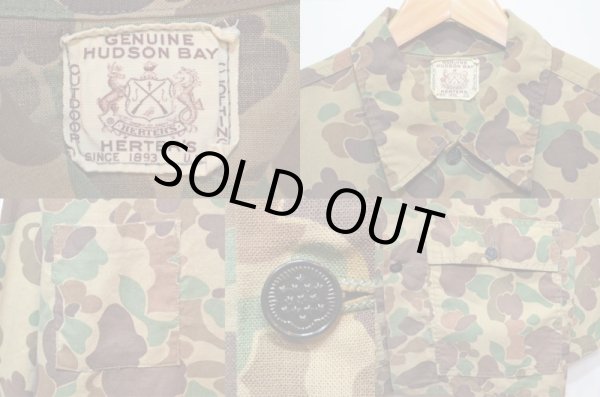 画像3: 60's HUDSON BAY ダックハンターカモ柄 ジャケット (3)
