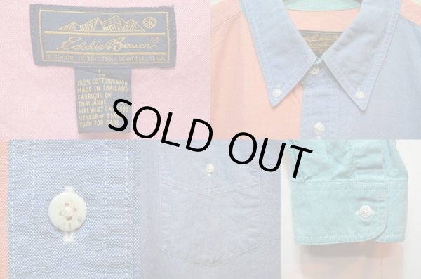 画像3: 80-90's Eddie Bauer ボタンダウンシャツ “黒タグ / クレイジーパターン” (3)