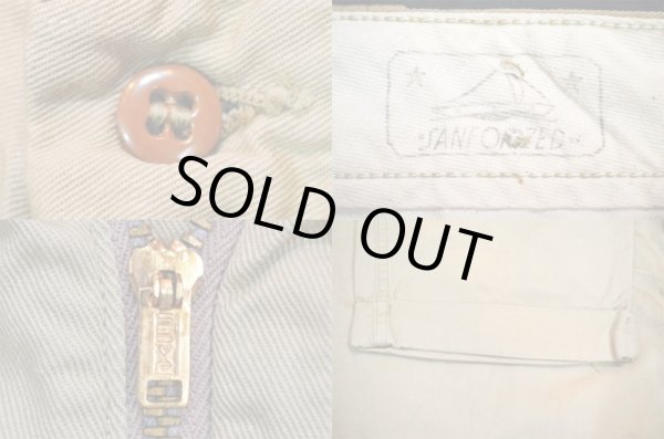 画像3: 60's unknown チノトラウザー “1WASH” (3)