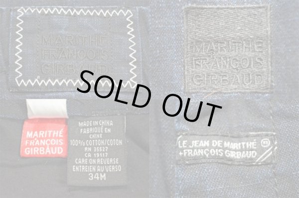 画像3: 90's MARITHE FRNCOIS GIRBAUD バギーパンツ (3)