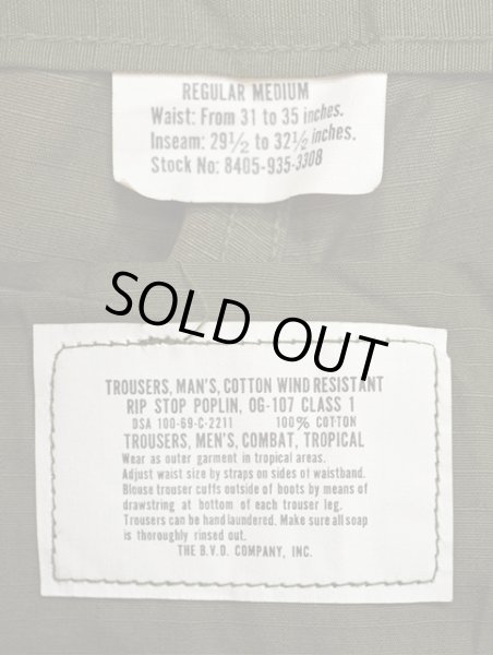 画像3: 60's US.ARMY ジャングルファティーグパンツ “DEADSTOCK” (3)