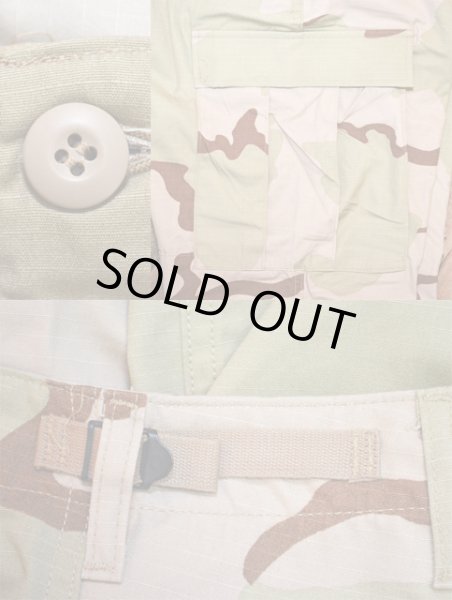 画像4: 00's PROPPER 6ポケット BDUパンツ “DEADSTOCK” (4)