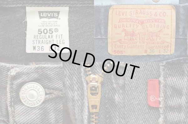 画像3: 90's Levi's 505 ブラックデニムパンツ “USA製” (3)