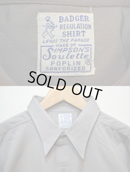 画像3: 60's BADGER SHIRT コットンポプリンワークシャツ “DEADSTOCK” #1 (3)