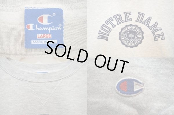 画像3: 90's Champion スウェットシャツ “USA製” (3)