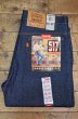 画像1: 90's Levi's 517 デニムパンツ “DEADSTOCK” (1)