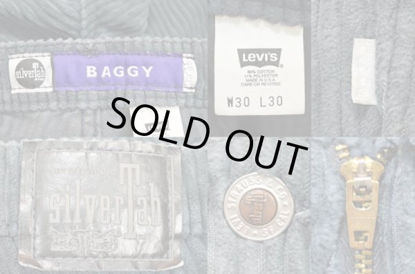 画像3: 90's Levi's silverTab 太畝コーデュロイパンツ “USA製” (3)