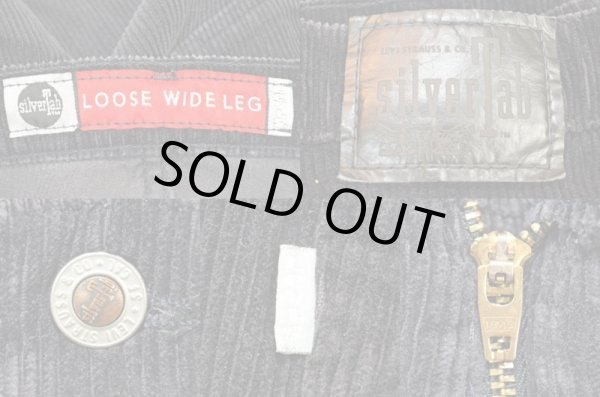 画像3: 90's Levi's silverTab 太畝コーデュロイパンツ (3)