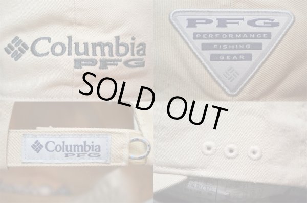 画像3: 日本未発売 Columbia PFG Bonehead Ballcap "BEIGE" (3)