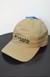 画像1: 日本未発売 Columbia PFG Bonehead Ballcap "BEIGE" (1)