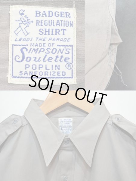 画像3: 60's BADGER SHIRT コットンポプリンワークシャツ “DEADSTOCK” #2 (3)