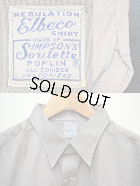 画像3: 60's Elbeco コットンポプリンワークシャツ “DEADSTOCK” #1 (3)