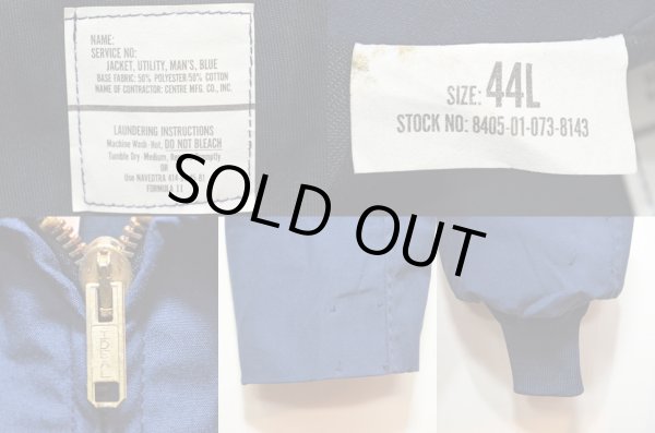 画像3: 90's US.NAVY サブマリンジャケット “DEADSTOCK” (3)