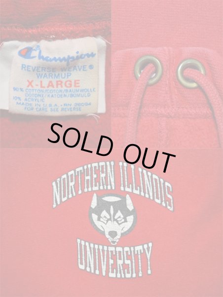 画像3: 80's Champion リバースウィーブスウェットパンツ “NORTHERN ILLINOIS UNIVERSITY” (3)