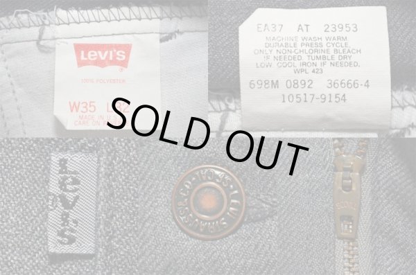 画像3: 90's Levi's 517 STA-PREST (3)