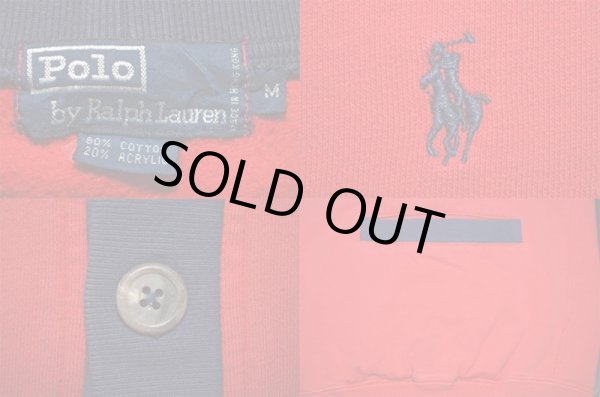 画像3: POLO Ralph Lauren スウェットカーディガン (3)