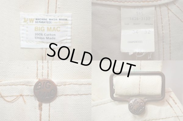 画像3: 70's BIGMAC エプロン付きダックオーバーオール “DEADSTOCK” (3)
