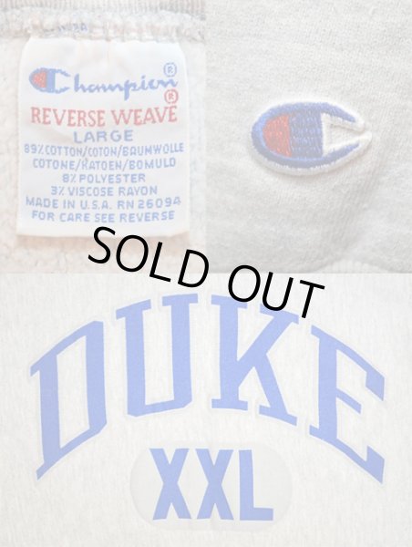 画像3: 90's Champion リバースウィーブスウェット “DUKE” (3)
