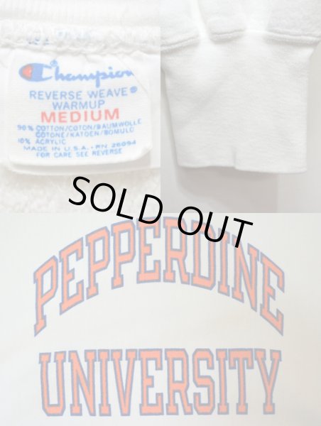 画像3: 80's Champion リバースウィーブスウェット “染み込みプリント” (3)