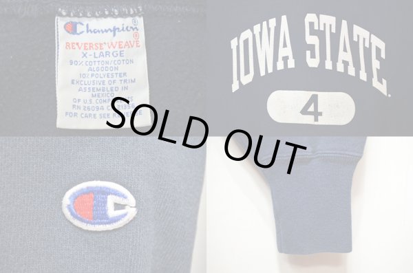画像3: 90-00's Champion リバースウィーブスウェット “IOWA STATE” (3)