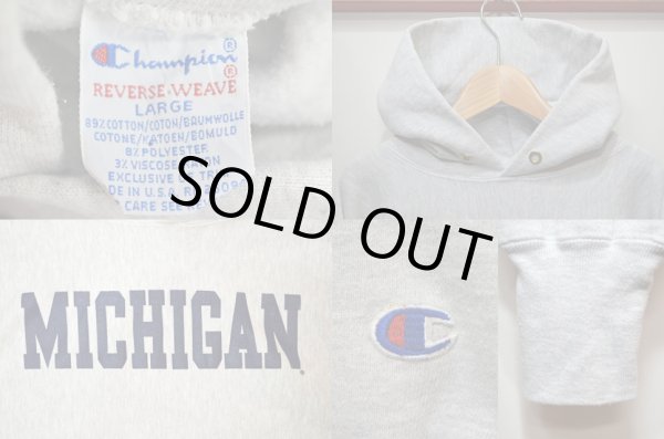 画像3: 90's Champion リバースウィーブパーカー “MICHIGAN” (3)