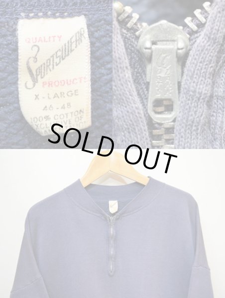 画像3: 60's SPORTWEAR S/S ハーフジップスウェット (3)