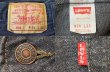 画像3: 90's Levi's 501 ブラックデニムパンツ “USA製 / 先染め” (3)