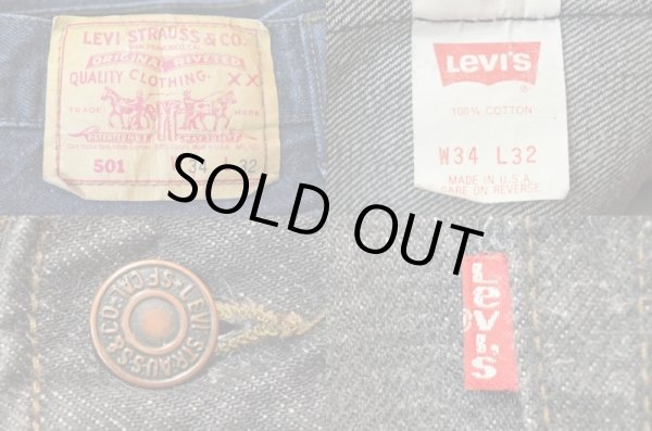 画像3: 90's Levi's 501 ブラックデニムパンツ “USA製 / 先染め” (3)