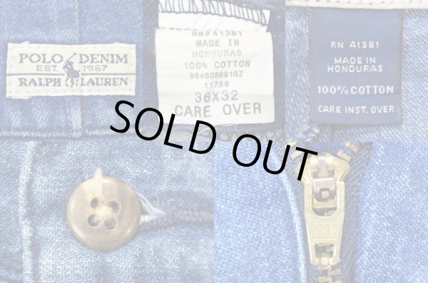 画像3: 90's Polo Ralph Lauren デニムトラウザー (3)