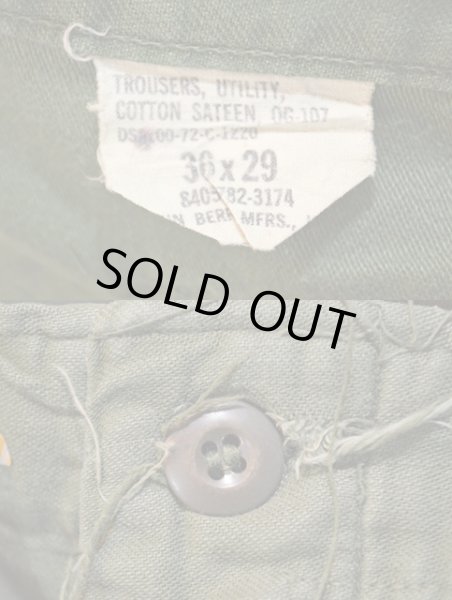 画像3: 70's US.ARMY コットンサテン ベイカーパンツ (3)