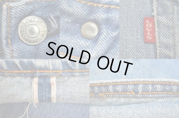 画像4: 80's  Levi's 501 デニムパンツ “66後期” (4)