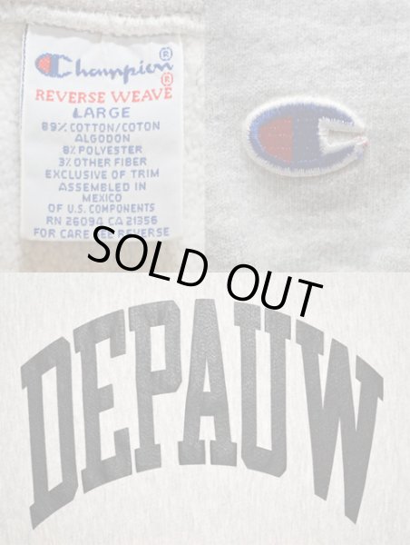 画像3: 90's Champion リバースウィーブスウェット “DEPAUW” (3)