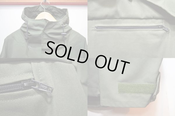 画像4: 96's US ARMY アノラックパーカー OLIVE "DEADSTOCK" (4)