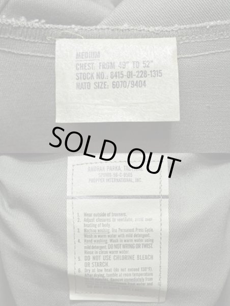 画像3: 96's US ARMY アノラックパーカー OLIVE "DEADSTOCK" (3)