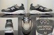 画像2: 日本未発売 New Balance M990 XG2 “MADE IN THE U.S.A.” (2)