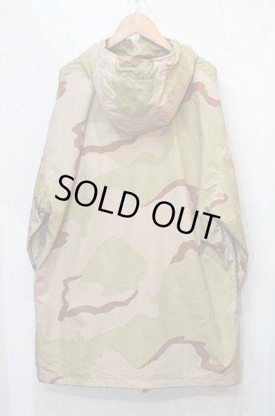 画像2: 96's US.ARMY 3C デザートカモ柄アノラックパーカー “DEADSTOCK” (2)