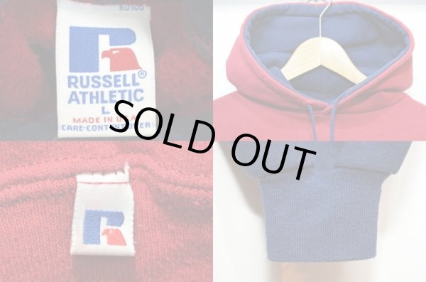 画像3: 90's RUSSELL 2TONE スウェットパーカー “USA製” (3)