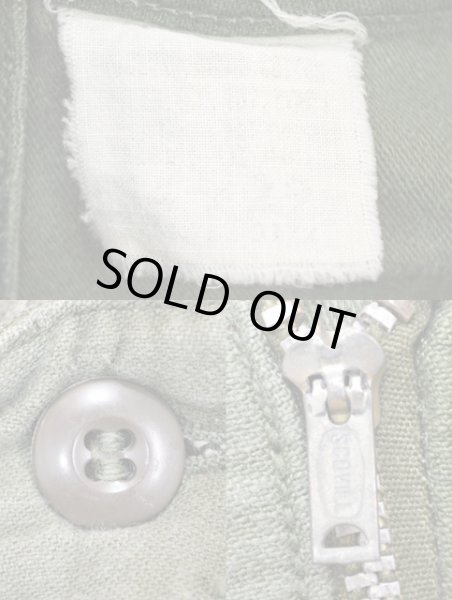 画像3: 70's US.ARMY ベイカーパンツ “コットンサテン” (3)