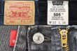 画像3: 90's Levi's 505 ブラックデニムパンツ (3)