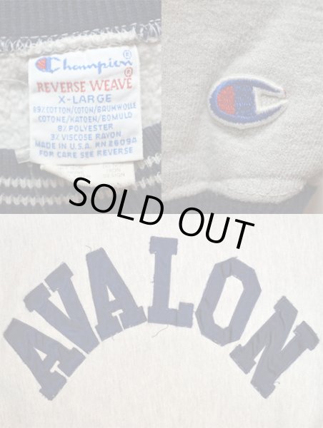 画像3: 90's Champion リバースウィーブ スウェット “リブライン” (3)