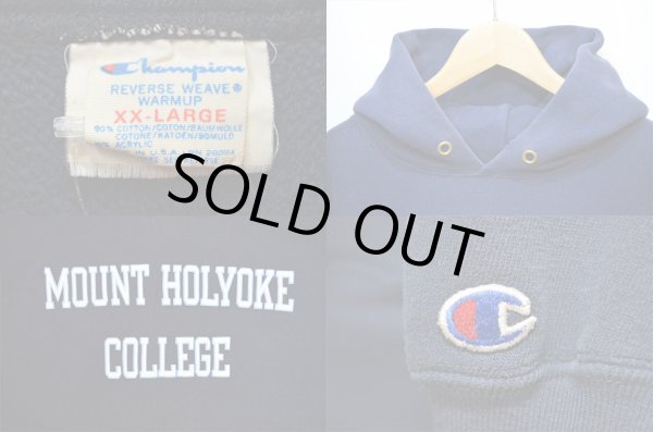 画像3: 80's Champion リバースウィーブ パーカー “MOUNT HOLYOKE COLLEGE” (3)