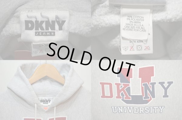 画像3: 90's DKNY スウェットパーカー “USA製” (3)