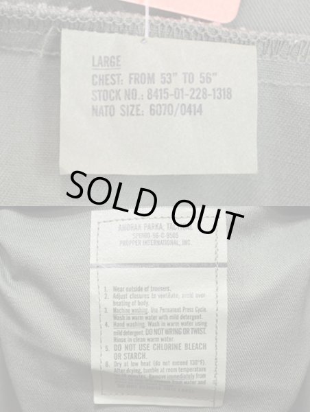 画像3: 96's US.ARMY アノラックパーカー “OLIVE / DEADSTOCK” (3)