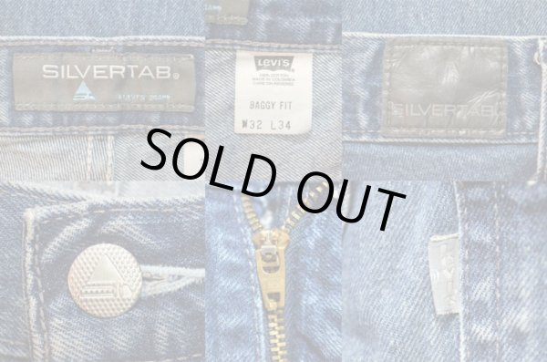 画像3: 90's Levi's SilverTab デニムパンツ “BAGGY FIT” (3)